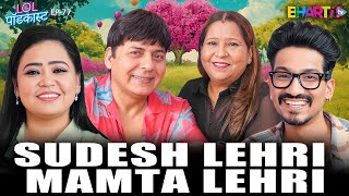 Sudesh Lehri amp Mamta Ji The Hilarious Side of Marriage amp Family Life [upl. by Cas882]