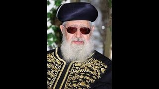 Chacham Rabbi Ovadia Yosef ZTL  Stories of Tzaddikim reightous  Kiruv work on Youth [upl. by Armilda]