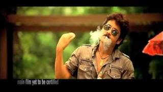 Ragada Movie trailers Telugu cinema Video trailers  Nagarjuna Anushka Priyamani and Charmme [upl. by Breeze]