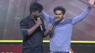 Gully Boys Super Comedy Skit  Ram Charan Birthday Celebrations  Manastars [upl. by Axel]