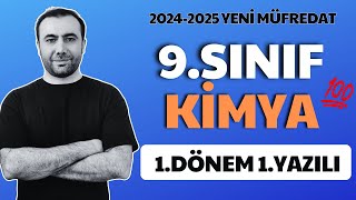 9Sınıf Kimya 1Dönem 1Yazılı  20242025 Yeni Müfredata Uygun [upl. by Farhsa]