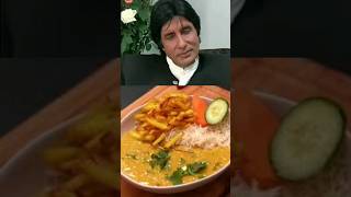 1987s Amitabh Bachchan favorite daal chawal aalu viralvideo shorts [upl. by Yttap]