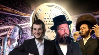 Zanvil Weinberger Yanky Daskal Dovy Meisels amp Bentzy Kletzkin Adirei Hatorah 2 Live Replay [upl. by Darryn]