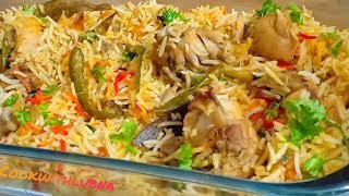 Madrasi Chicken Biryani Recipe  Cook With Lubna  South Indian Biryani Recipe [upl. by Dora]