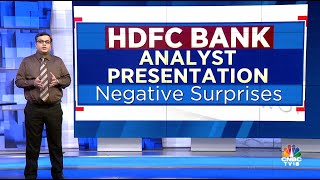 HDFC Bank Analyst Presentation Throws Negative Surprises  N18V  CNBC TV18 [upl. by Ravid]