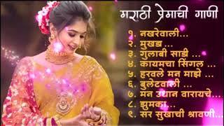 💞🥰💖💕Hindi Marathi song 💕💞🥰 [upl. by Yelsnia]