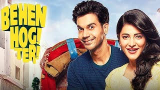 Behen Hogi Teri Full Movie Review In Hindi  Bollywood Movie Fact And Story  Rajkummar Rao [upl. by Kcirdla]