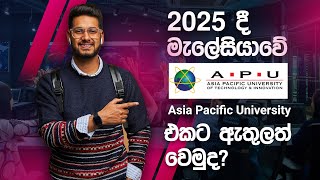 Everything You Need to Know About Asia Pacific University APU in Malaysia  Study in APU 2025 [upl. by Azil]