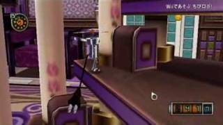 Chibi Robo Wii Trailer [upl. by Krebs]