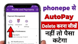 How to disable auto pay in phonepe  phonepe autopay kaise band kare  Auto Debit off [upl. by Prendergast603]