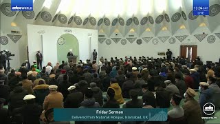 Friday Sermon 19 January 2024 Urdu  Muhammad sa  The Great Exemplar [upl. by Ennaeiluj749]