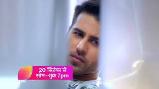 Tu Aashiqui Starts 20th Sep MonFri 7pm [upl. by Erme]