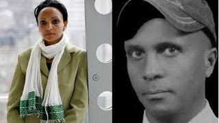 Serkalem Fasil to Eskinder Nega audio [upl. by Eleni]