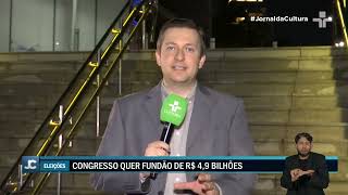 Congresso debate financiamento para campanhas eleitorais nas eleições municipais de 2024 [upl. by Enogitna]