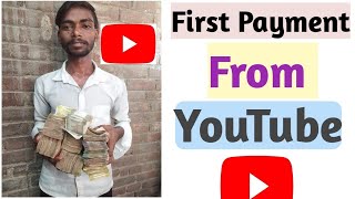 My First Payment🤑🤑 From Youtube 2024  Earning Proof youtubefirstpayment earning proof 2024 [upl. by Haleehs]