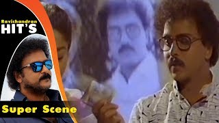 Yeno Modi Madide Song  Ondagona Baa Kannada Movie  Ravichandran Shilpa Shetty  Jhankar Music [upl. by Ladiv425]