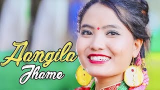 Aangila Jhame  Subash Lama amp Sapana Lama Ft Khem Moktan Fursang  New Nepali Tamang Lok Selo Song [upl. by Rimma]