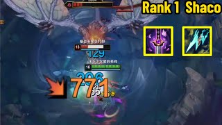 Rank 1 Shaco His Damage is So CRAZY [upl. by Iclehc]