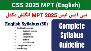 CSS MPT English Preparation  CSS MPT English Portion  CSS MPT 2025 Preparation [upl. by Anovad]