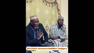 26112024 Cheikh Madiakho Tandjigora [upl. by Iridissa]