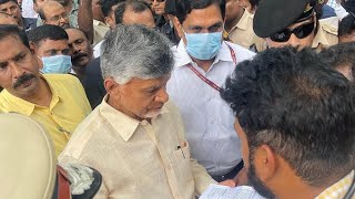 Honble CM Chandra Babu Naidu sir Meet with AMC juda andhramedicalcollege apjuda [upl. by Adlig163]