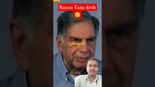 Ratan Tata deth 😥💎 motivation ratantatahouse inspiration ratantata ytshorts shortstranding [upl. by Allerbag]