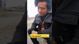 K ho yesto Aago xata😳😳😳😳😳viralvideo motovlog LokuVlog242 [upl. by Dorita]