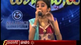 Sunidhi Ganesh Performance in Yede Thumbi Haduvenu 2015 [upl. by Goer]