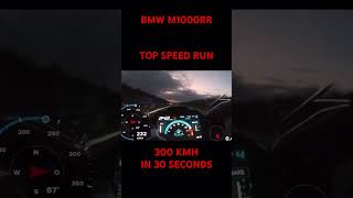 BMW M1000RR TOP SPEED RUN💯⚠️ [upl. by Schiffman]