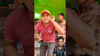 Hansi rok nahin paoge 😁youtubeshorts funny viralvideo trending [upl. by Keppel]