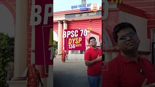 BPSC 70th JOSH 🔥 136 DYSP SEATS bpsc bpsc70th 70thbpsc bpscmotivational liive3gurukulbihar [upl. by Nnateragram]