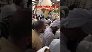 Dedare muhmmad madina travel madinayaadaatahai funnyclips اكسبلور lastdayinmadina funnyvideos [upl. by Cari]