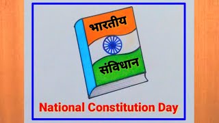 National Constitution Day Drawing  Samvidhan Diwas Poster  National Law Day Poster  Book Drawing [upl. by Ardien95]