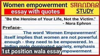 Women empowerment essay in english। women empowerment । Essay on women empowerment in english [upl. by Aivato908]