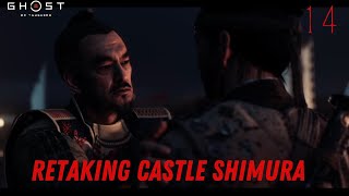 We are in between of WAR Ghost of Tsushima  EP14 [upl. by Weixel]