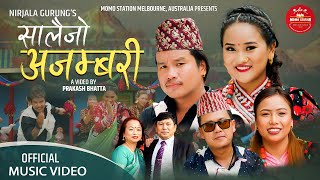 Salaijo  Ajambari  Nirjala Gurung  Raju Gurung  Bijay Pun  Anju Gurung  New Nepali Song [upl. by Ikiv]