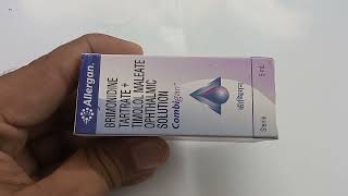 Combigan Eye Drops  Brimonidine Tartrate Timolol Maleate ophthalmic solution uses  Combigan eye [upl. by Ilime]