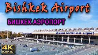 Manas International Airport  Complete View of Bishkek Airport  Kyrgyzstan  Navi Studio [upl. by Ennaihs]