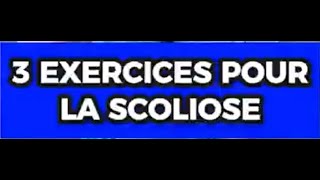 3 exercices simples pour soulager votre scoliose [upl. by Greggory]