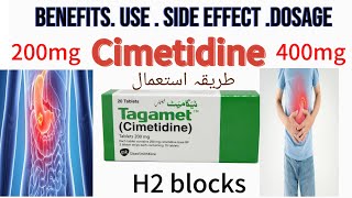 Cimetidine 400mg Tagamet What is Cimetidine 400mg tablet Uses Dosage Side Effect [upl. by Ninetta624]