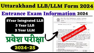 LLB Entrance Exam Form 2024  Integrated LLB Entrance Exam Form 2024  LLM Entrance Exam Form 2024 [upl. by Toddie]