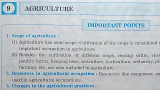 7th STD Geography Workbook Chp 9 Agriculture omeducation8606 [upl. by Latterll]