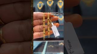 Matilu amp Chevichutlu gold jewellery matilu chevichutlu music viral kothabangarulokam [upl. by Hank]