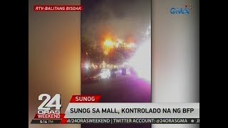 24 Oras Sunog sa mall sa Cebu City kontrolado na ng BFP [upl. by Russell597]