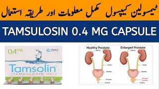 Tamsulosin hcl 04 mg capsule uses  Tamsolin Cap  Tamsulosin hcl 04 mg Capsule Side effects [upl. by Maxine]