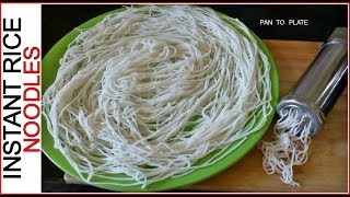 झटपट बनाइये घरपे तुरंत राइस नूडल्स  Rice Noodles Recipe  Instant Fresh Rice Noodles  Rice Noodles [upl. by Orrin186]