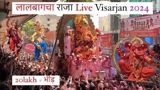 Lalbaugcha Raja Visarjan 2024  lalbaugcha raja 2024  lalbaugcha raja visarjan live  lalbaug [upl. by Thomasine824]