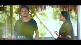 Valobasher Bandhonভালোবাসার বন্ধন New Bangla Song 2024  Singer Omi amp Mouri [upl. by Sabu101]