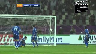 قطر  30  الكويت  كأس آسيا 2011 Qatar  Kuwait HD [upl. by Nerraj400]