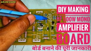 DIY 500w Mono Amplifier Board  500w DJ Amplifier Board  Ghar baithe Banaye 500w mono Amplifier [upl. by Milah]